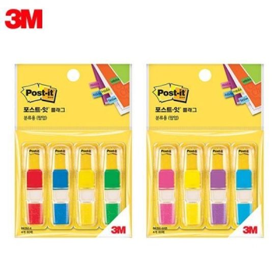 3M 포스트잇 무스탕 플래그 683M-4 [00031620]