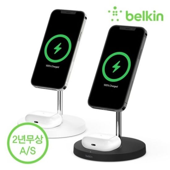 벨킨 2in1 맥세이프 15W 무선 충전 거치대 WIZ010kr