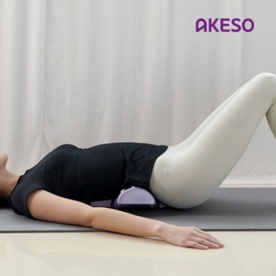 아케소 룸바냅 허리 스트레칭 척추 지압 운동 기구
