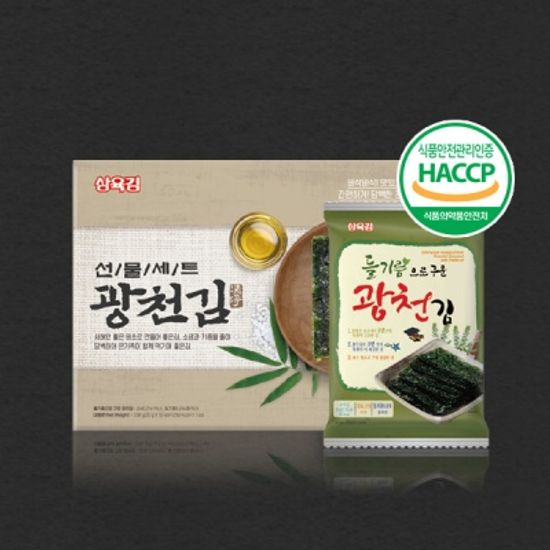 [식탁이야기] 광천 1호 선물세트 (20g X 10봉)