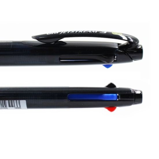 0.5mm 3색 유성볼펜-미쓰비시 유니 제트스트림 멀티펜 3C SXE3-400-05