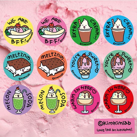 I Scream 원형 스티커