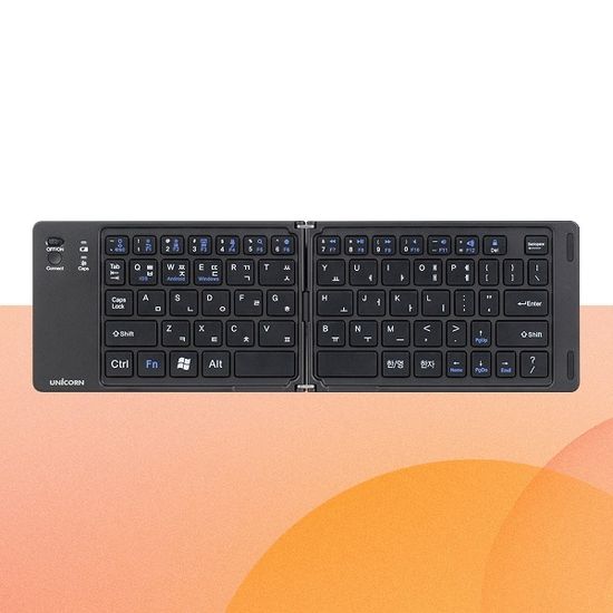 유니콘 무선 접이식 블루투스키보드 휴대용 미니 무선