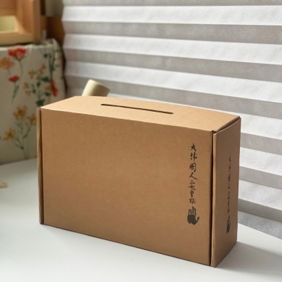 [한정 수량] 8.15 광복절 기념 안중근 선물세트