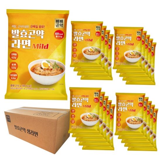 빼빼곤약 발효곤약라면 매운맛214g / 순한맛215g 20팩