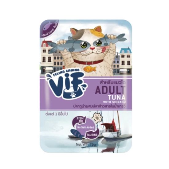 비프 그레이비 참치 n 치어 어덜트 75g(WECAD5E)