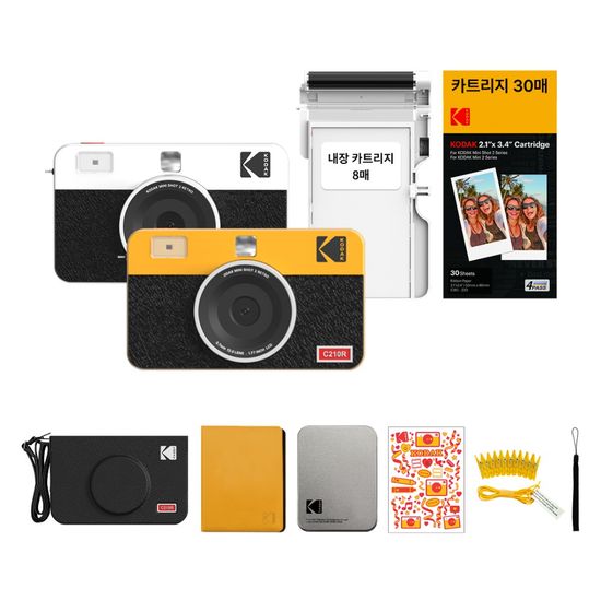 코닥 즉석카메라 미니샷2 C210R+38매+악세사리 패키지