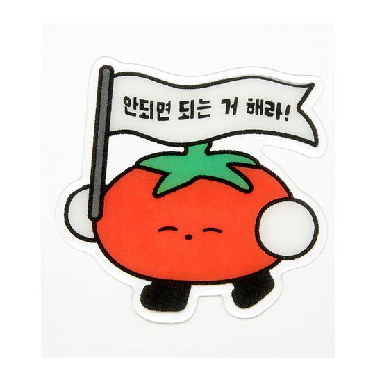 아트박스 토마토 에폭스티커