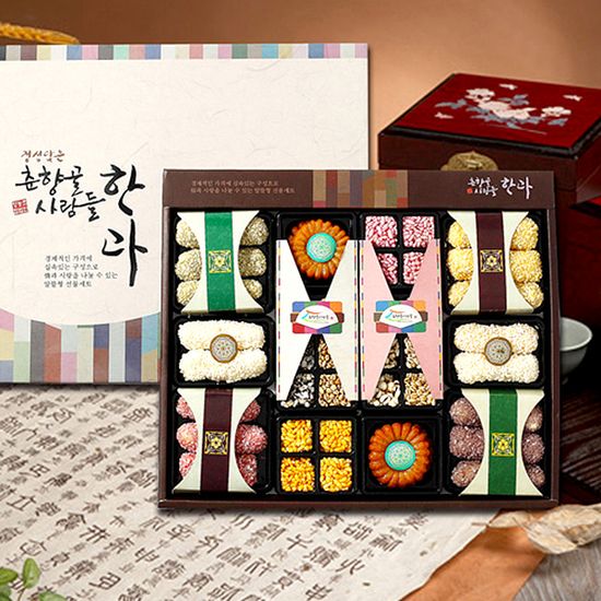 전통한과 팥죽 할머니와 호랑이/보자기포장