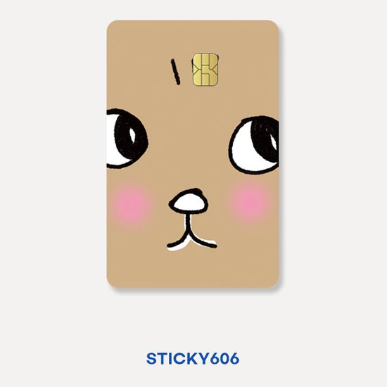 STICKY606 신용카드커버 20종 카드 스티커 