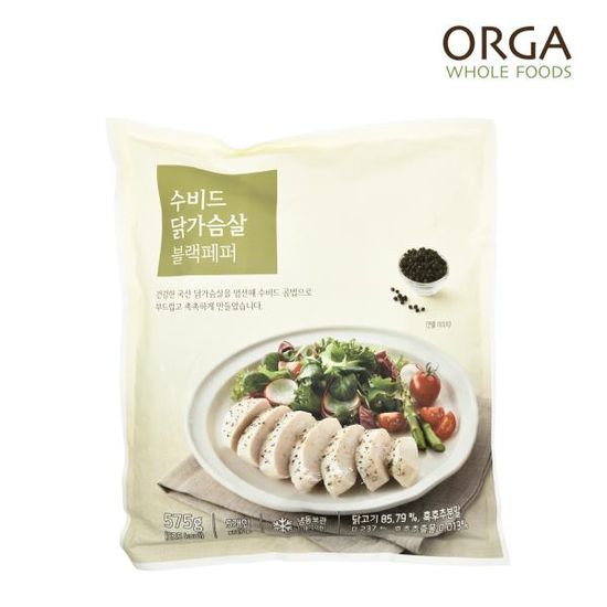 [올가] ORGA 수비드 닭가슴살 블랙페퍼(115g x 5개입)