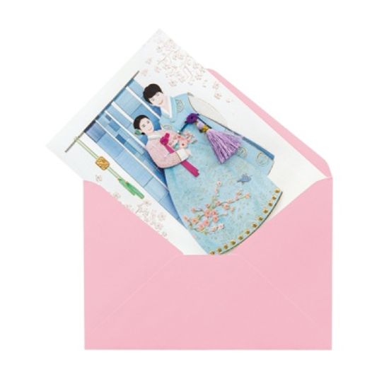 꽃분홍 내님카드 연하장 FT226-1