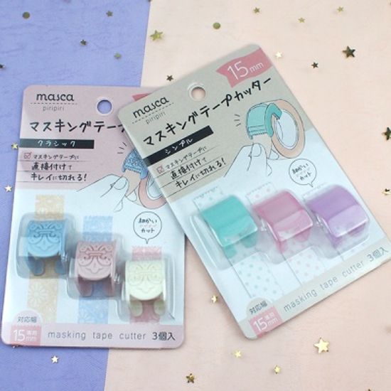 마스킹 테이프 커터기 3P 세트 15mm 다꾸용품템