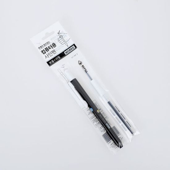 모리스저스트클릭 컴퓨터용 사인펜+리필