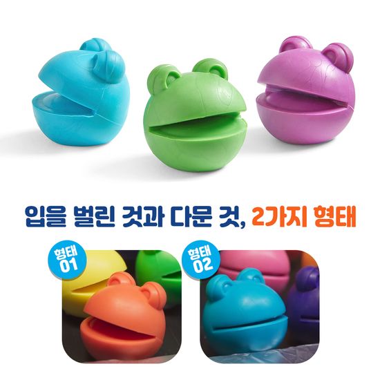 넘버블럭스 넘버블랍 수세기