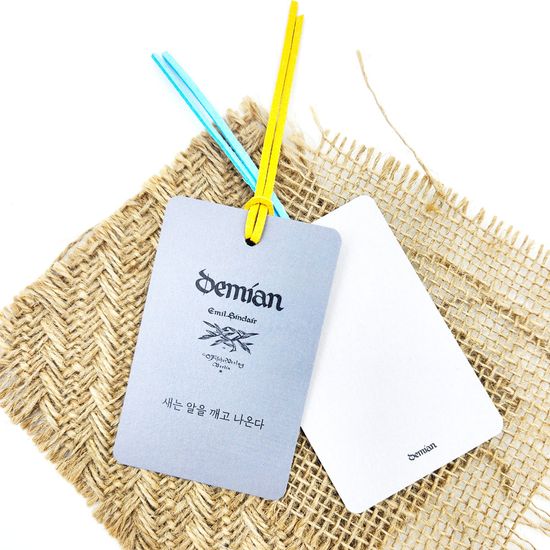 데미안 필사엽서+볼펜+책갈피세트