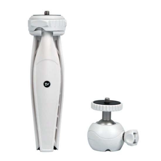 펀디안 사운드베슬 2단 미니삼각대 화이트/볼헤드타입 FD-TP01W