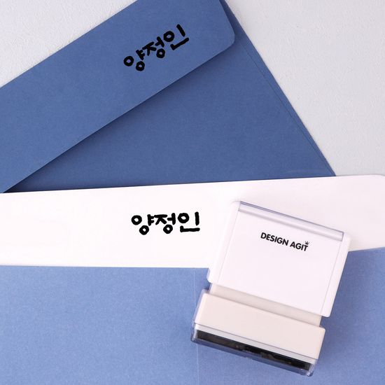 [주문제작]네임스탬프뉴파스텔 직사각경조사