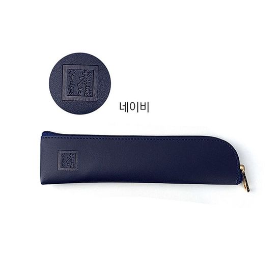 조선 왕실의 감성을 담다 정조효손은인 필통