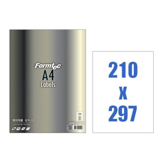 레이저용 광택라벨/LA-3130