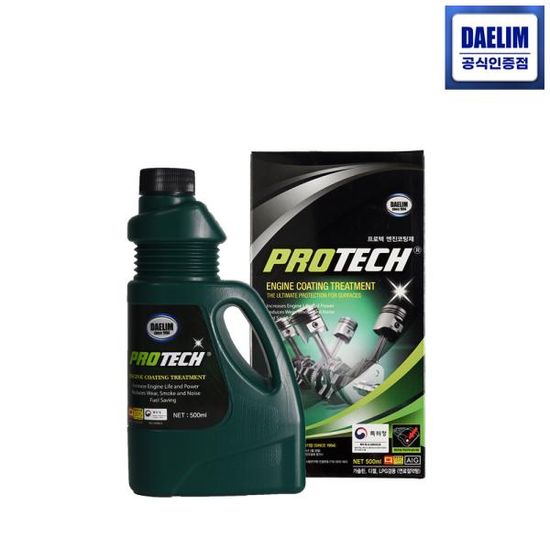 프로텍 엔진코팅제 500ml
