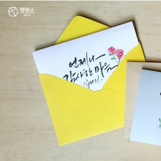 [앳원스]무지카드 크리스마스카드 연하장 6매+봉투