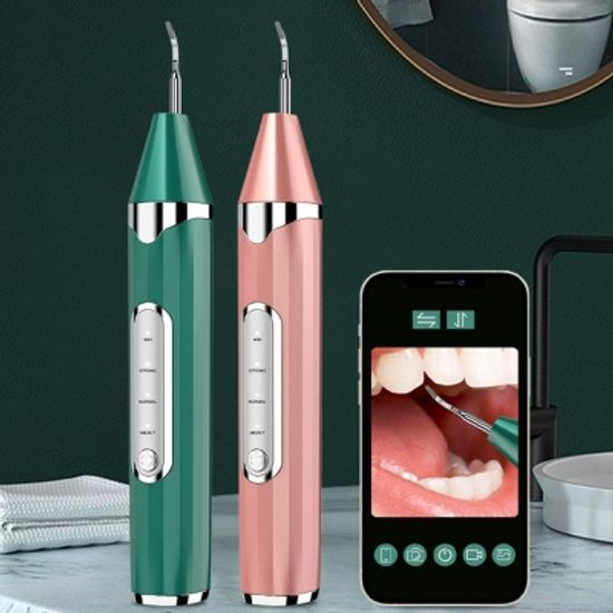 초음파 가정용 셀프 구강청결기 자동 구강세척세정기 고화질카메라