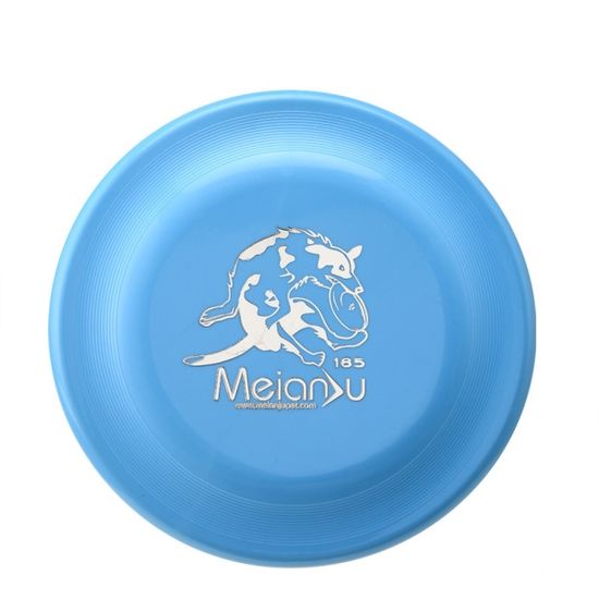 PH 강아지 프리즈비 애견 원반 플라잉디스크 9080