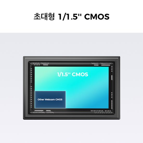 옵스봇 Tiny 2 인터넷 방송 AI 4K PTZ 트래킹 웹캠
