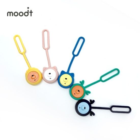 무딧 KC인증 초음파 유아 아동 모기 퇴치기 밴드 팔찌