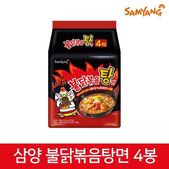 삼양 불닭볶음탕면 145g 4봉
