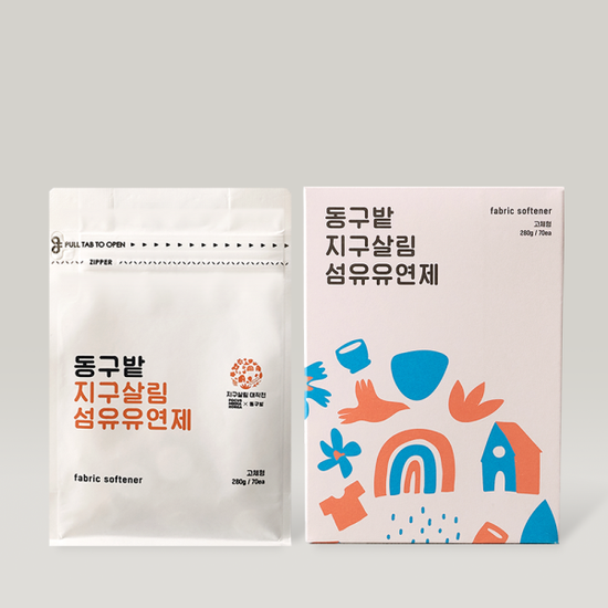 지구살림 섬유유연제 제로웨이스트 섬유린스