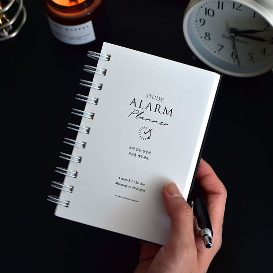 스터디알람플래너 (데일리 타임 피드백)