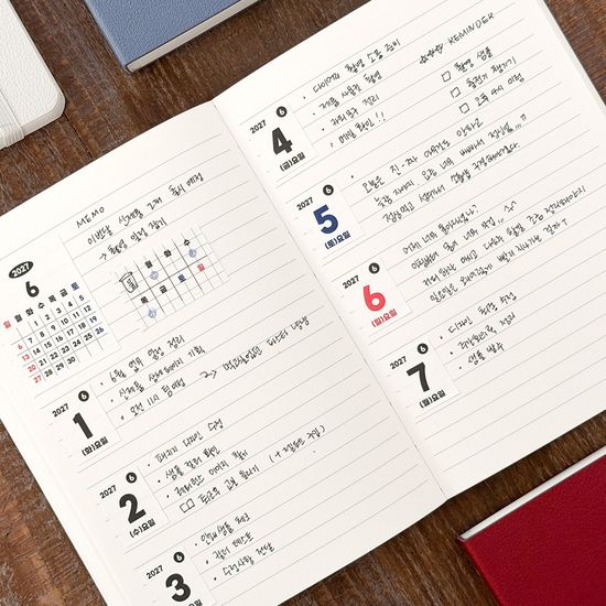 2027 소프트커버 다이어리 S