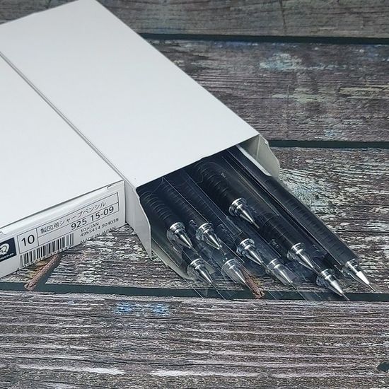 스테들러 0.5mm 매트블랙 샤프펜슬 925 15 1갑(10개)