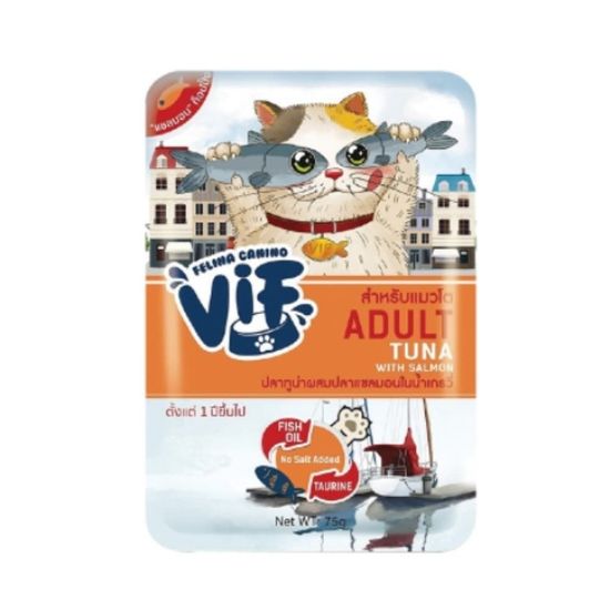 비프 그레이비 참치 n 연어 어덜트 75g(WECAD62)