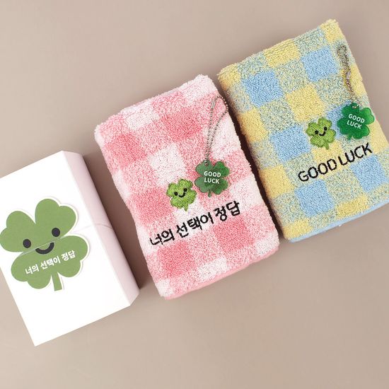 [주문제작]구디백 수능 응원 선염 수건 세트