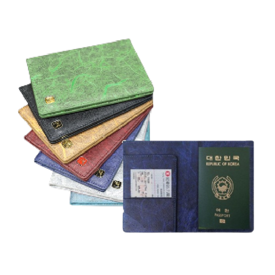 (한지누리) 여권케이스