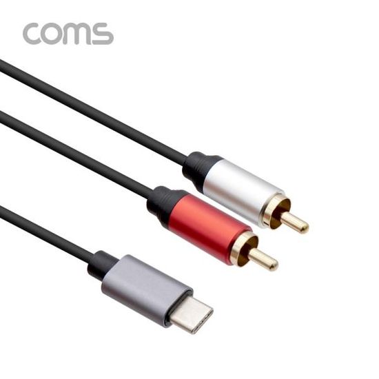 RCA 2선 to USB 3.1 Type C 변환 케이블 1.8M