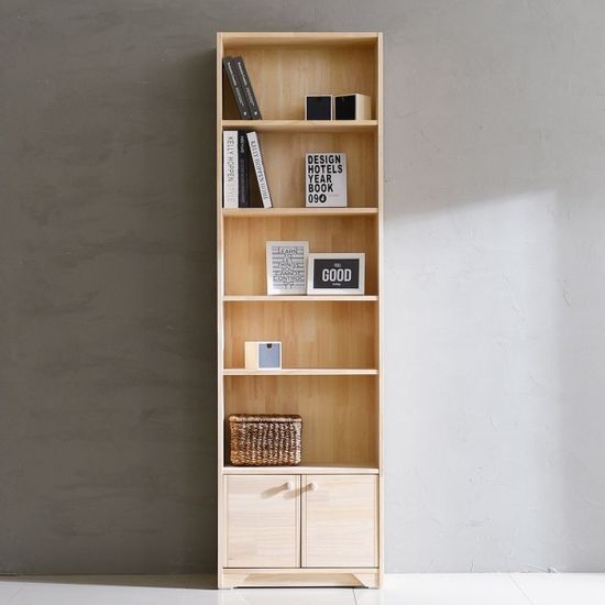 코제트 거실 책장 6단 수납 책장 DIY 인테리어 (착불)