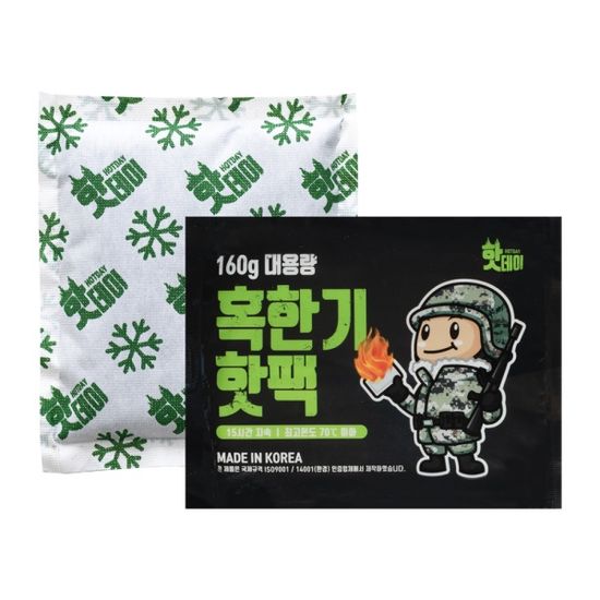 핫데이핫팩 혹한기형 160g X 10매