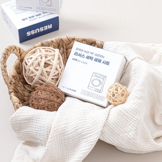 리서스 빨래 종이세제 일회용 세탁시트 40매, 3개