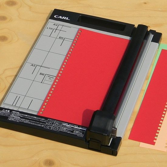 CARL A4 콤팩트 트리머/문서재단기 DC-200N