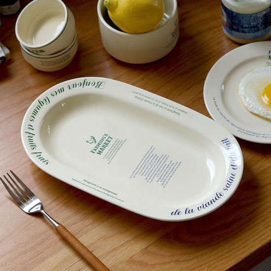 파밍스 마켓 레터링 타원볼 27cm 1p