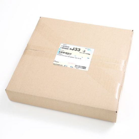 카스(CAS) 건전지가 필요없는 솔라 디지털 체중계 HE-S2-RED