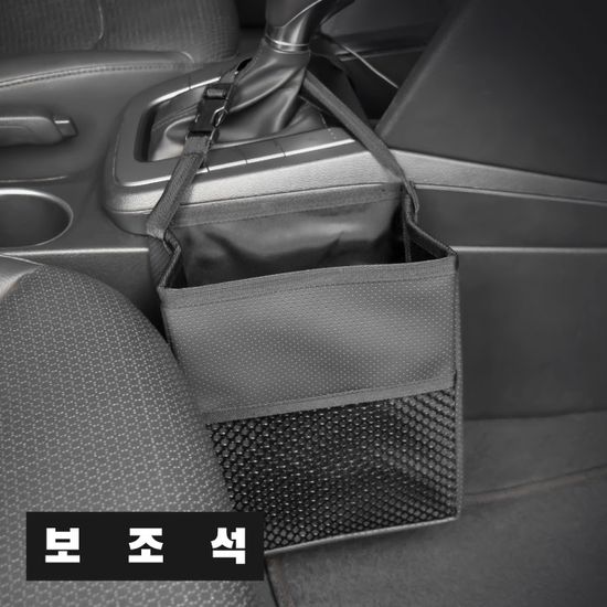 시크릿 픽스 멀티포켓 po022