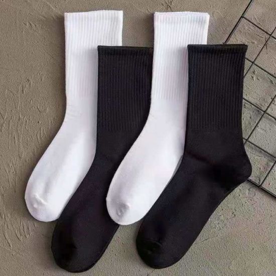 무지 남여공용 데일리 양말