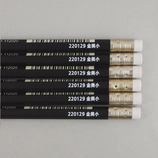 [주문제작]네임연필2B 6자루파버카스텔_블랙