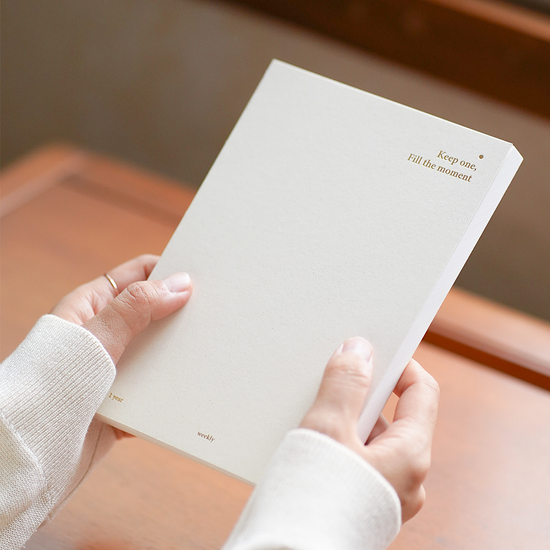 2026 채우다 다이어리 플래너