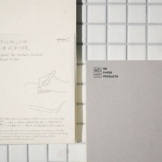 MD Paper Pad 무지